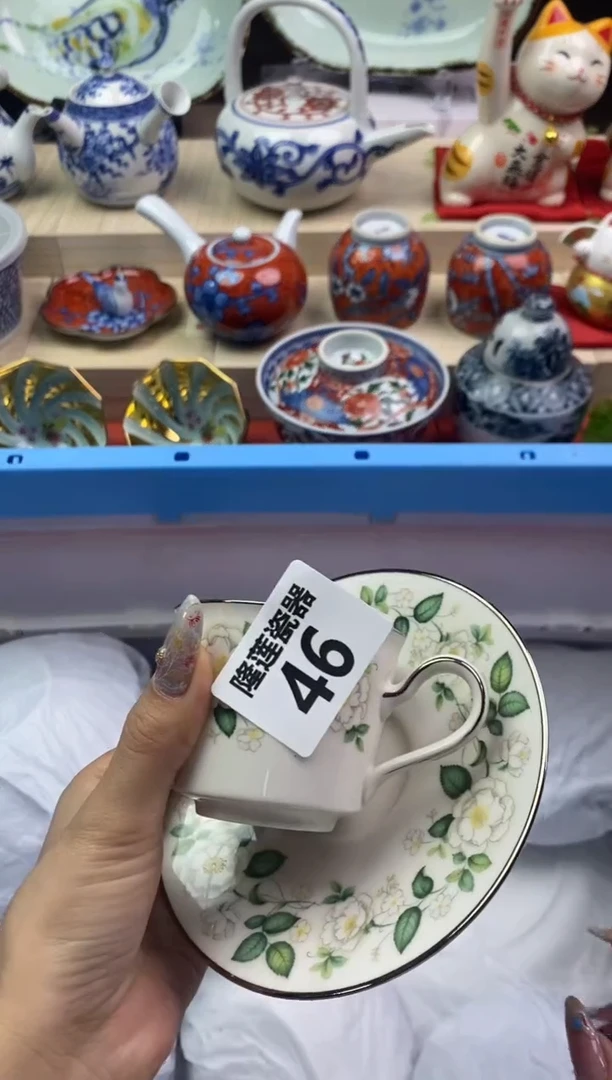 【闪购商品】瓷片隆莲瓷器欢迎大家