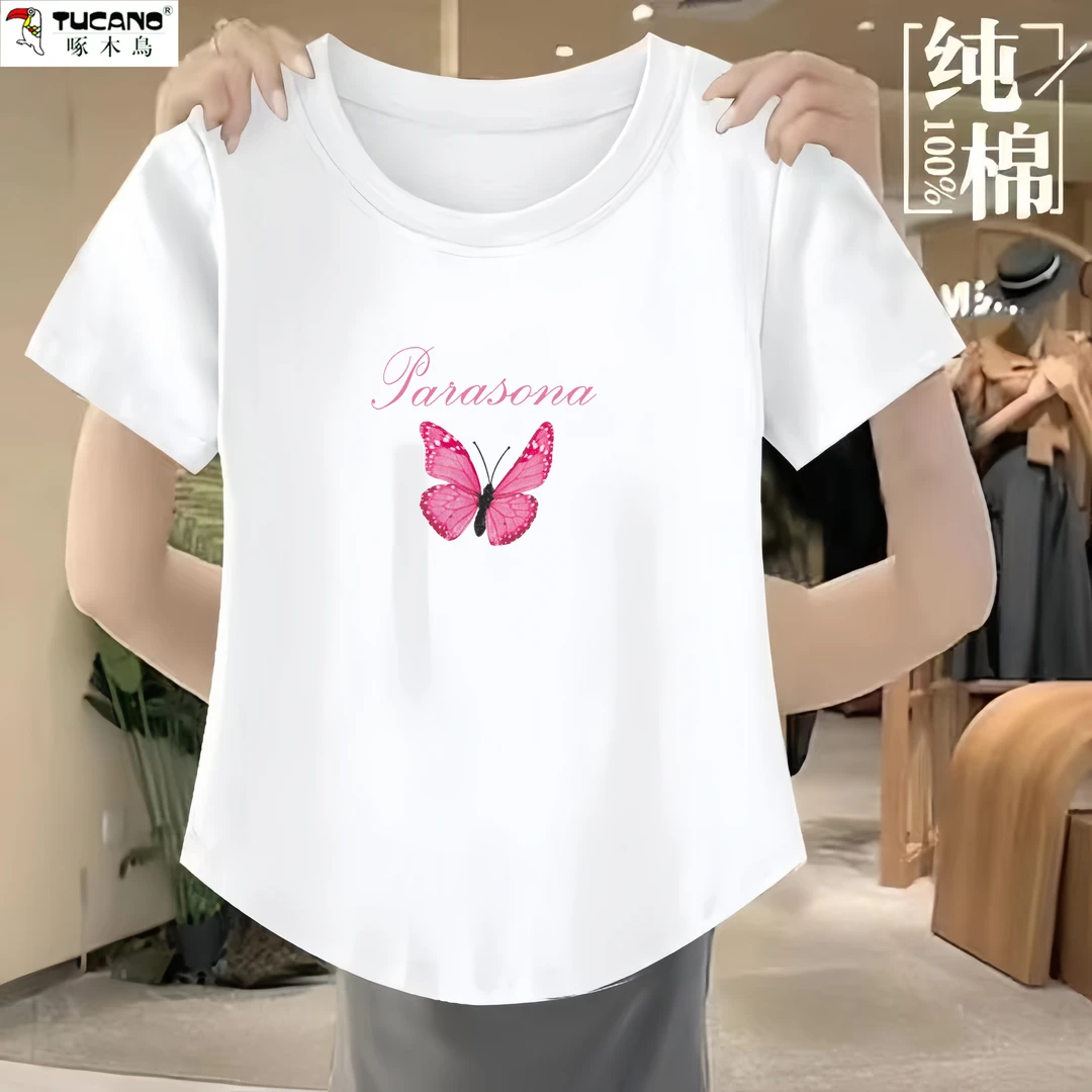 啄木鸟正品2025年新款夏季白色圆领纯棉短袖宽松时尚休闲百搭短T