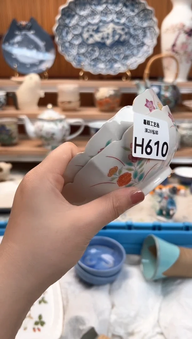 瓷片千*万610H杯子 盘子 碗