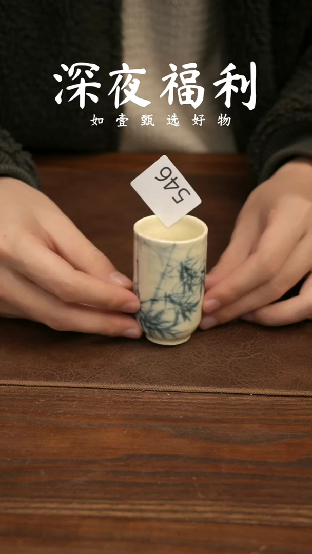 如壹陶艺甄选好物