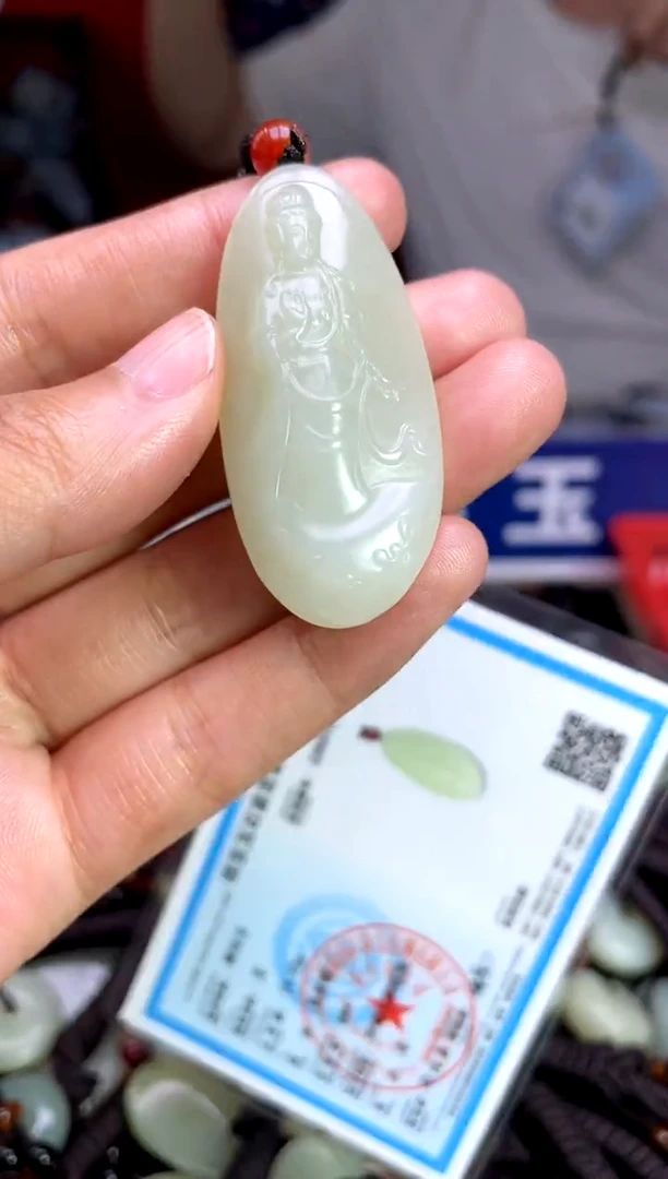 未镶嵌和田玉挂件1