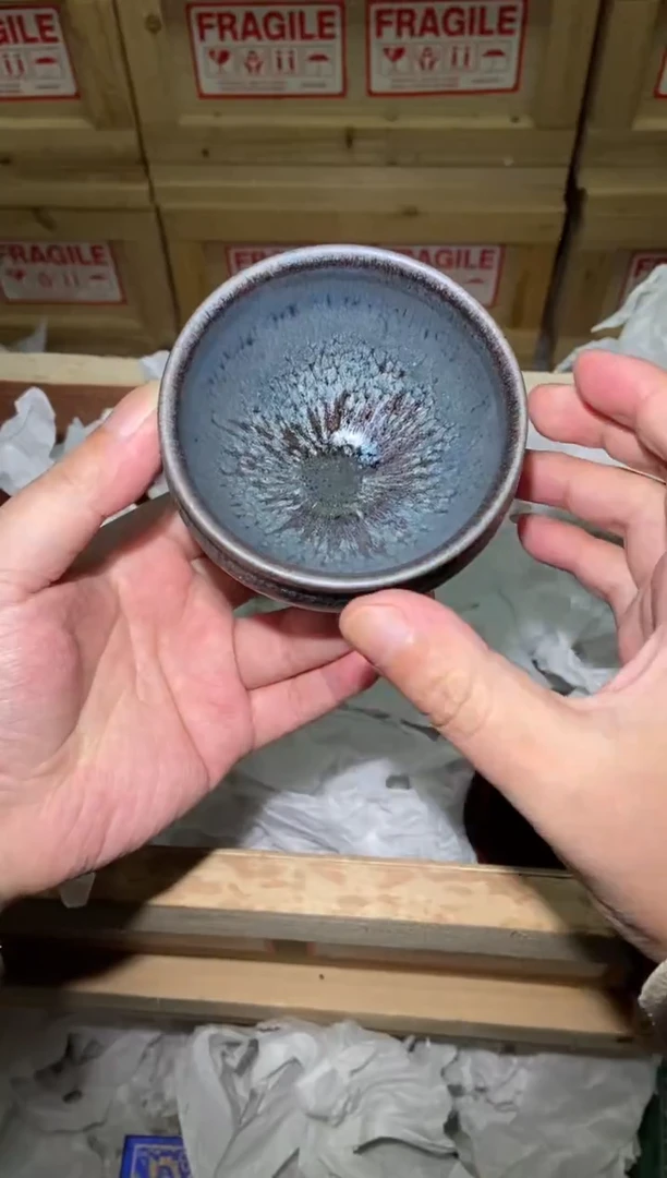 茶盏232号建盏 主人杯