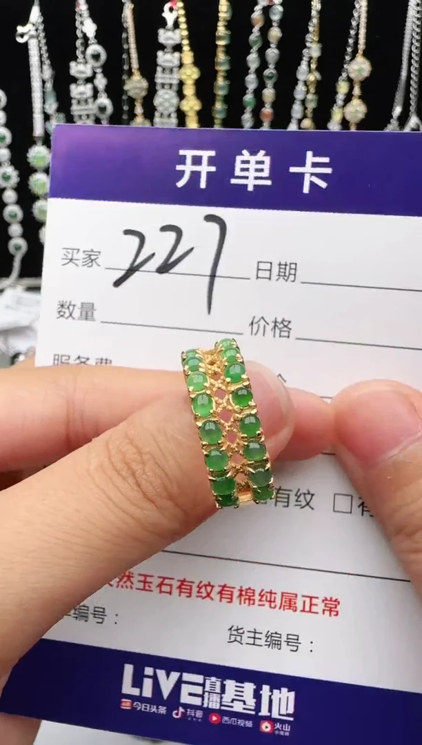 翡翠戒指银S925镶嵌2222