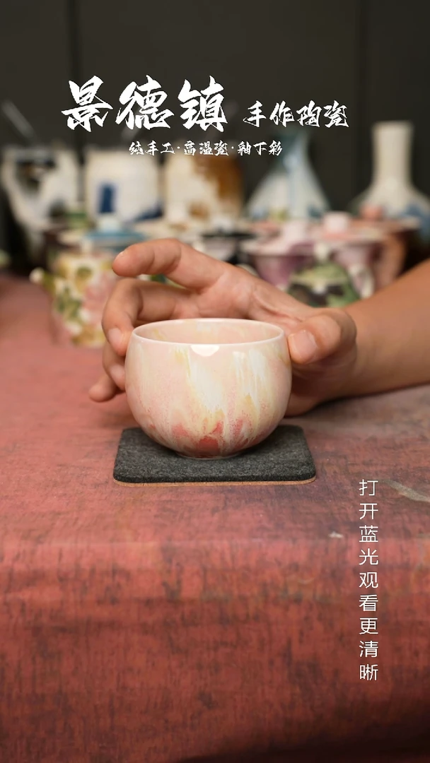 原创景德镇手工高温陶瓷805