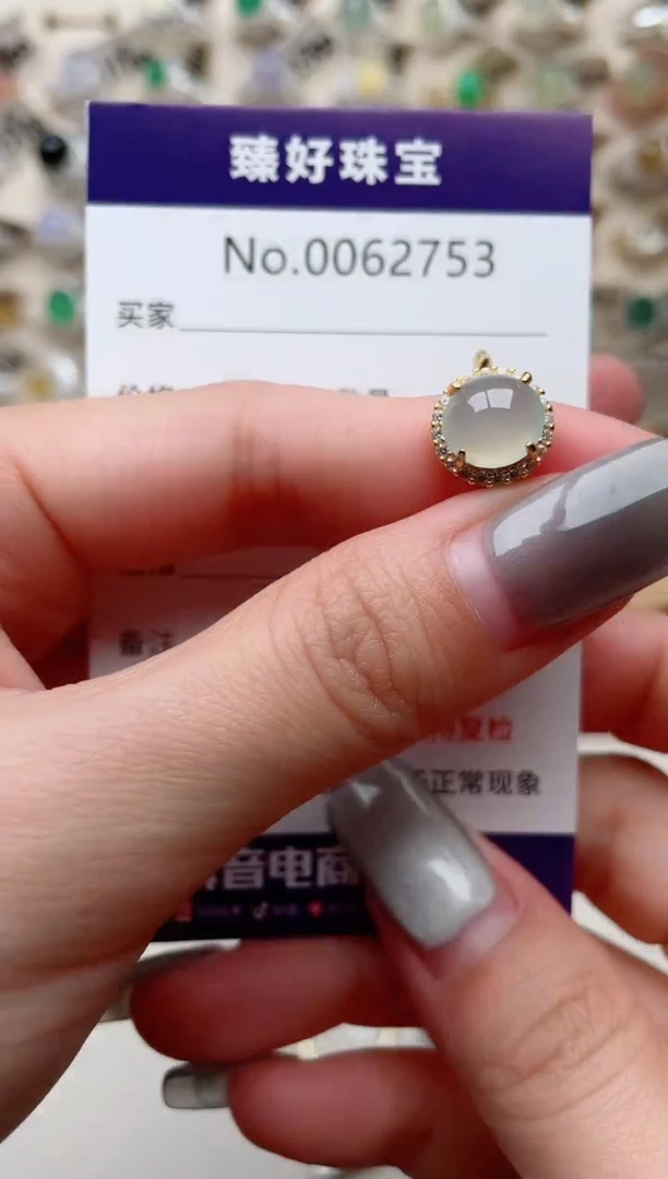 【闪购商品】翡翠戒指银S925镶嵌...........