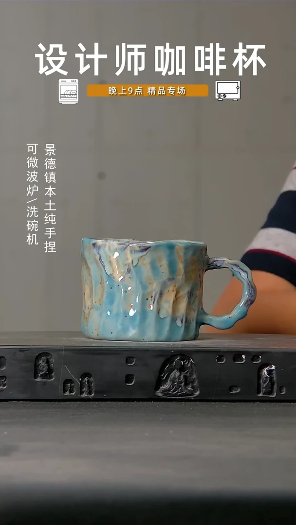 639食品级设计师手作