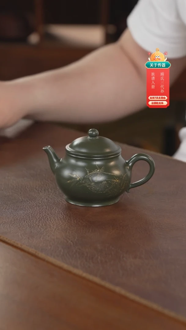 茶壶紫砂紫砂壶紫砂壶