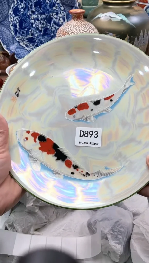 【闪购商品】瓷片893