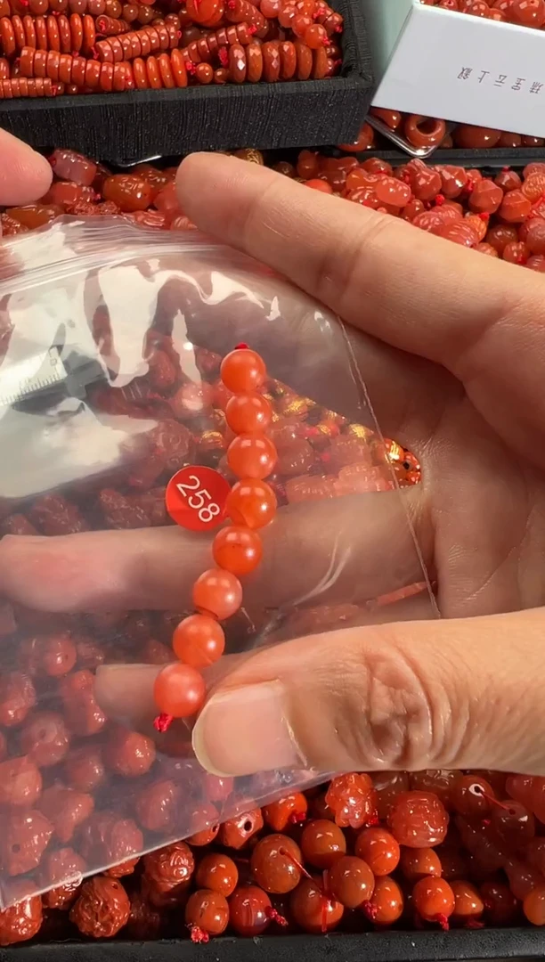 【闪购商品】南红玛瑙颈饰未镶嵌1