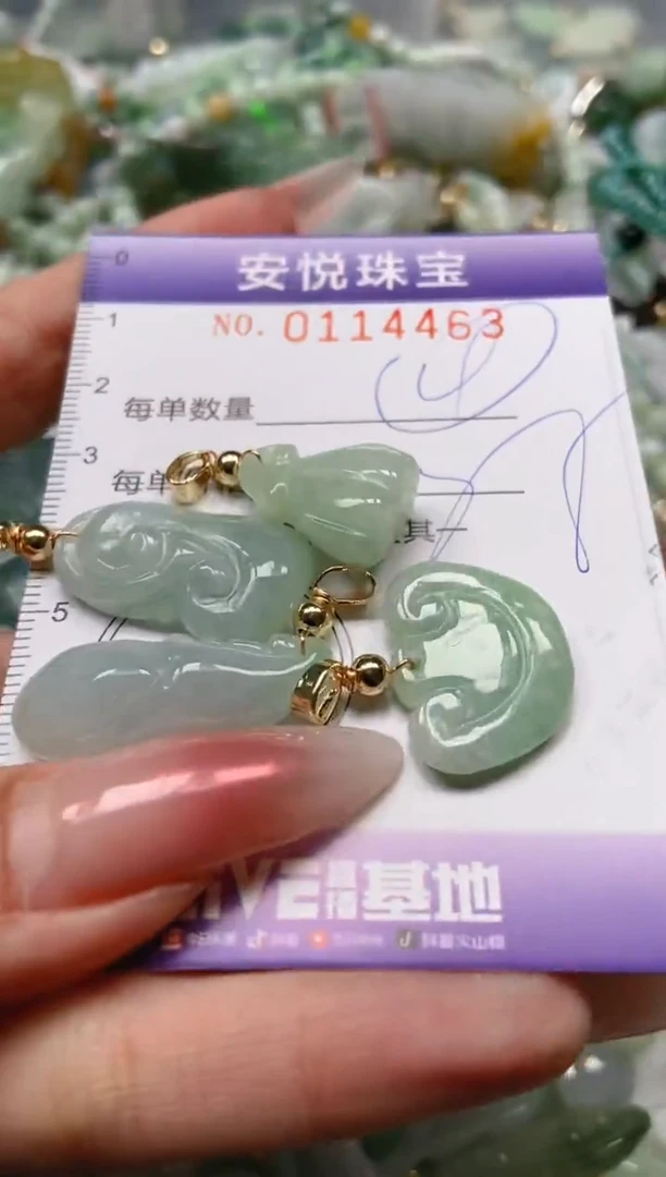 【闪购商品】翡翠颈饰未镶嵌闪购0114463