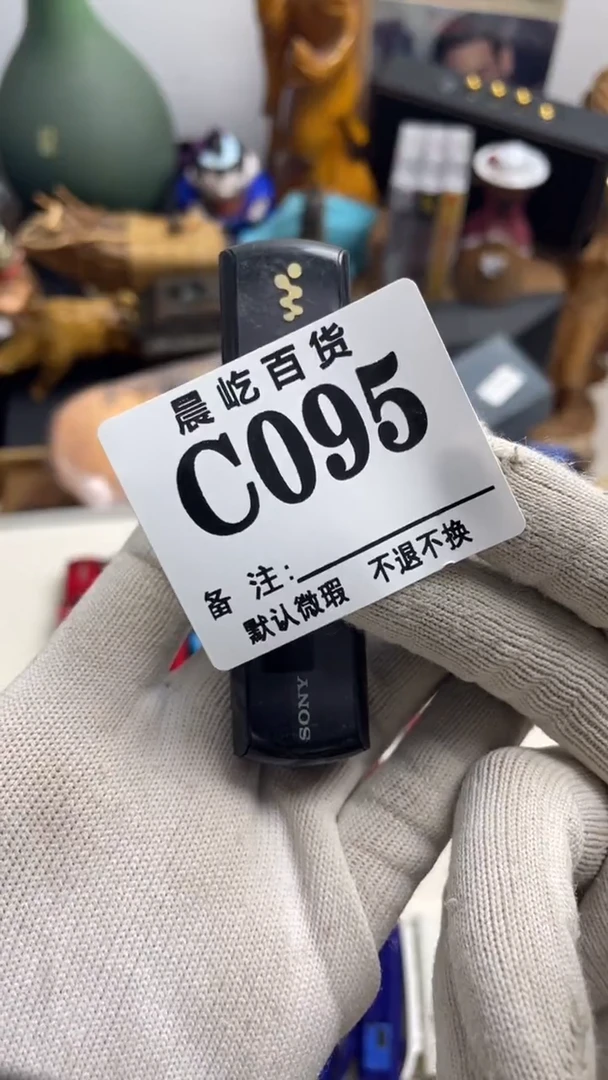 塑料黄*瓷器瓷器瓷器瓷碟片