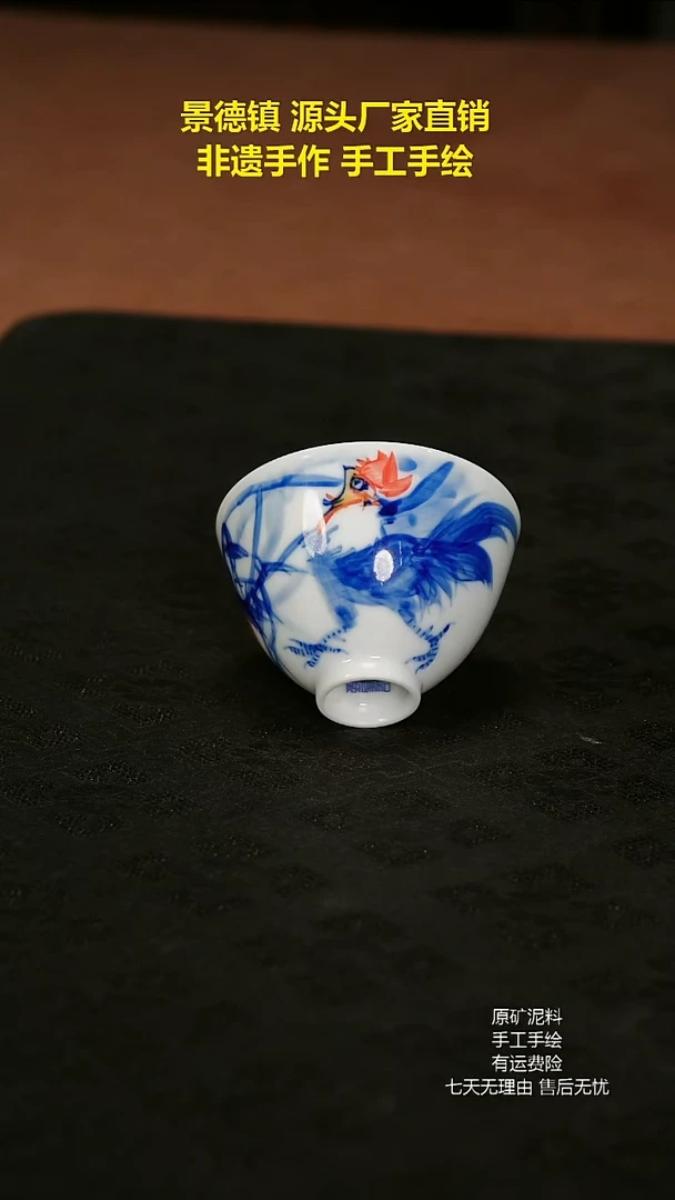 景德镇手工手绘陶瓷