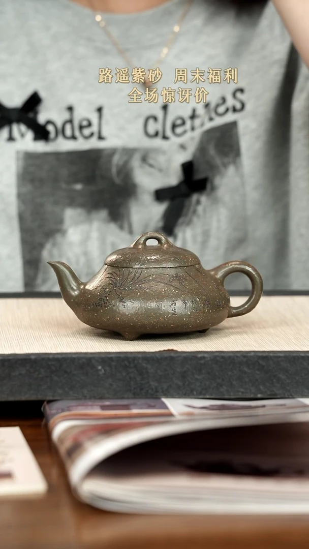 茶壶紫砂紫砂紫砂紫砂