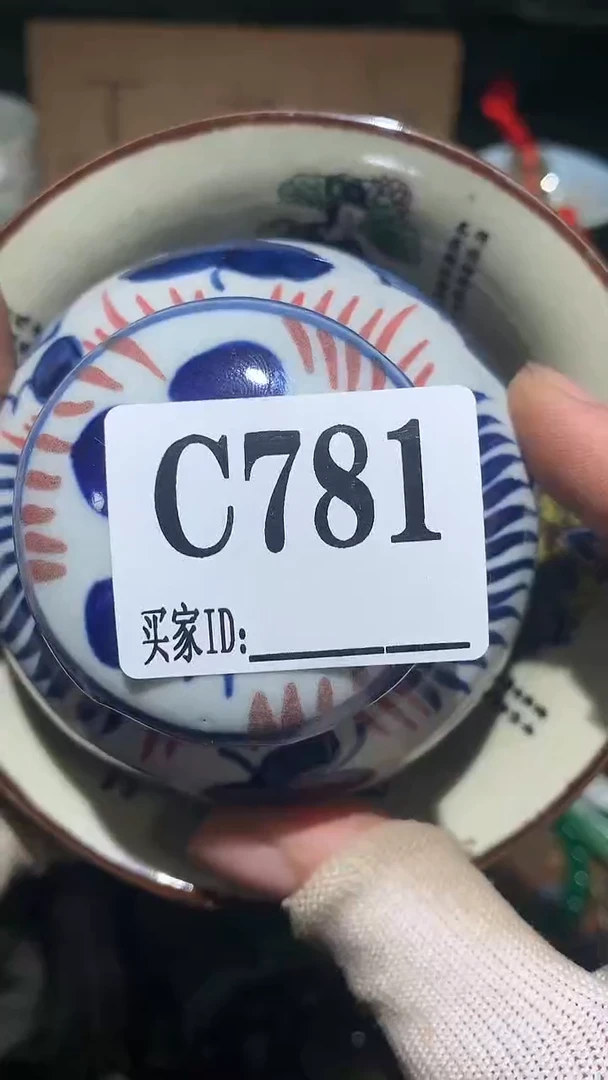 刘****️顺和妙笔生花专属链接