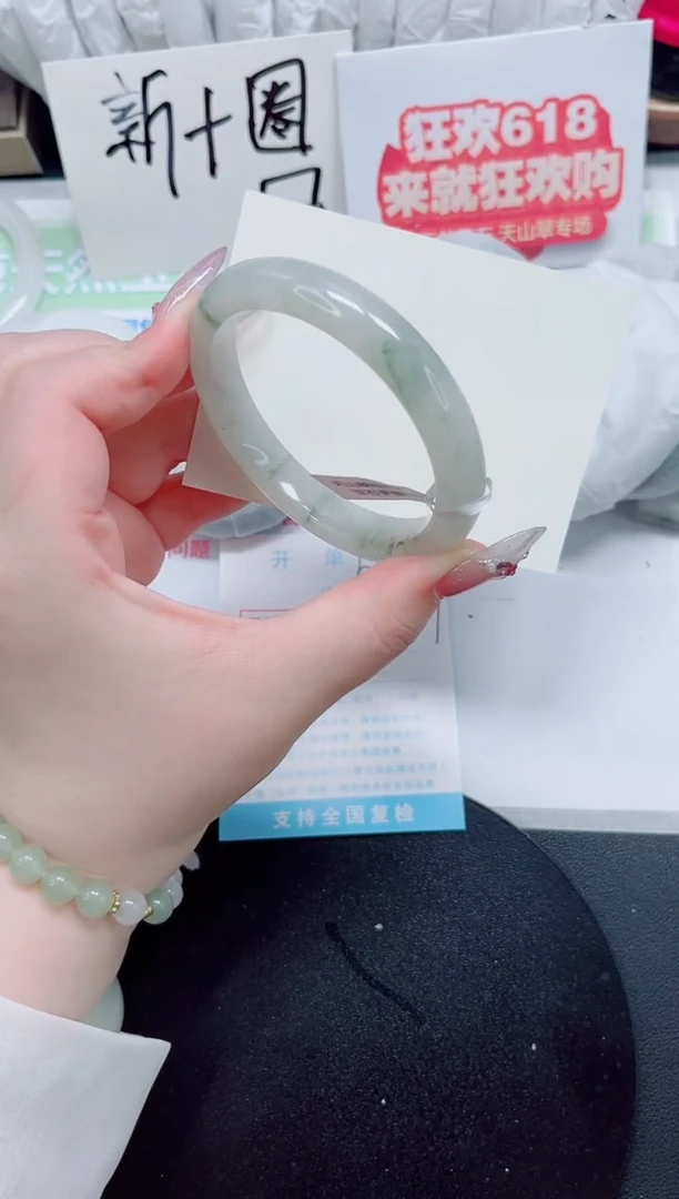 石英质玉手镯未镶嵌b149-圈口58-59