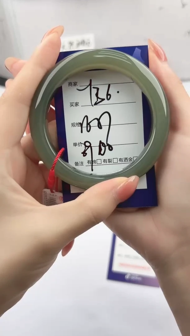 未镶嵌手镯和田玉微色差Y36