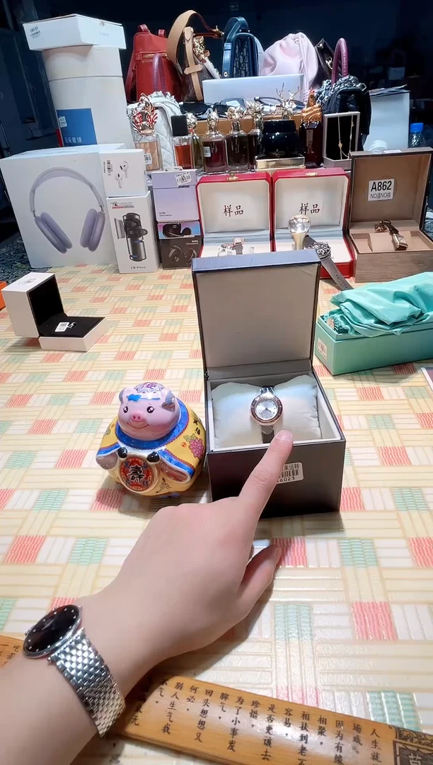 瓷片瓷器 库房到期 全部地板价@@1