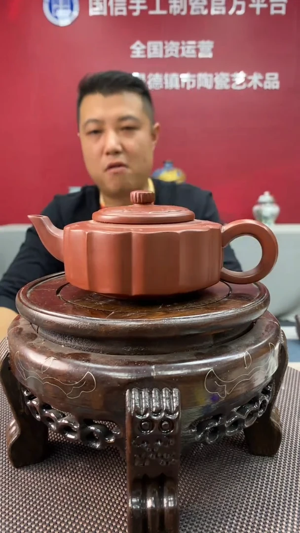 陶瓷a568景德镇瓷器一件