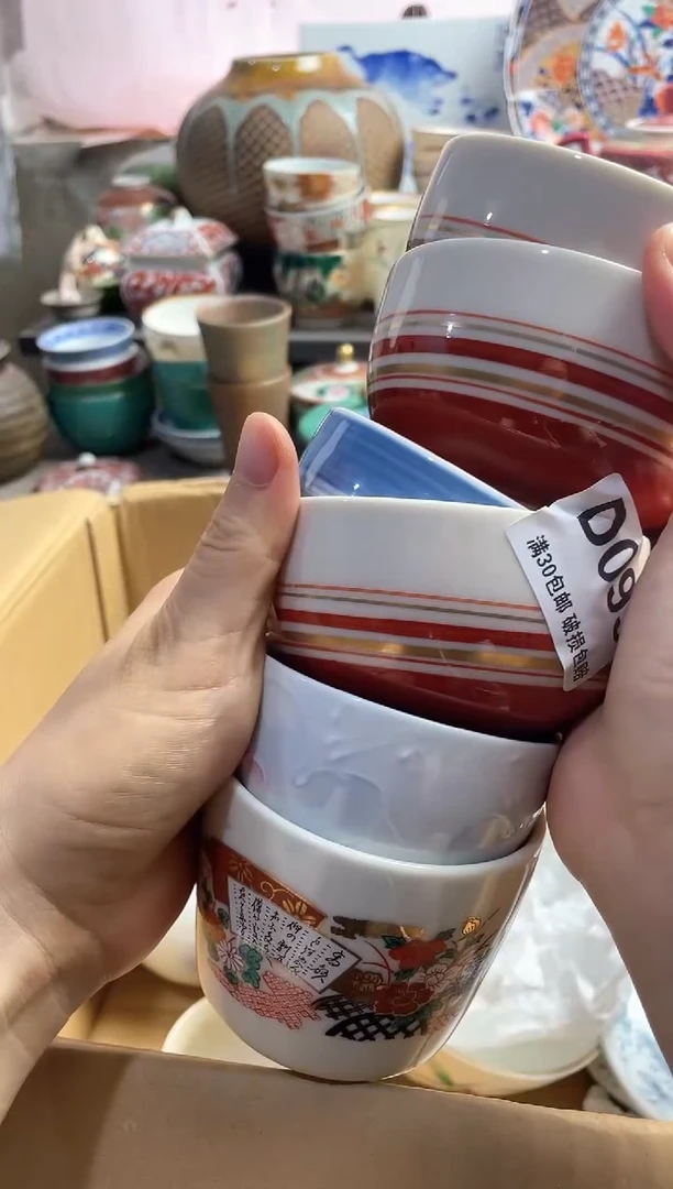 瓷片咫**涯瓷片瓷片瓷片瓷片