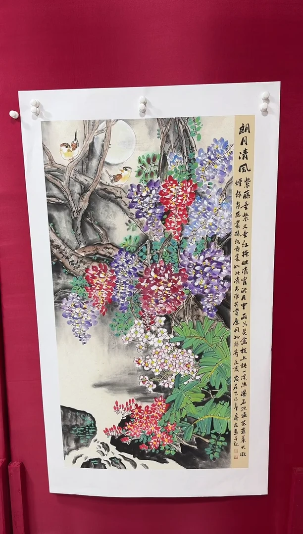 国画53李庆友李庆友李庆友w