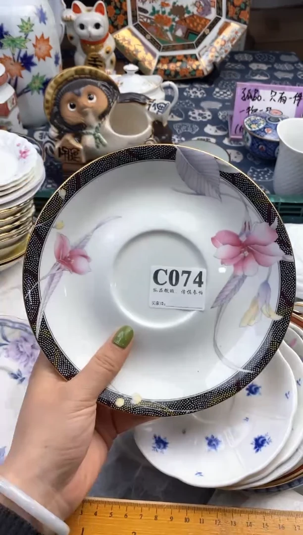 瓷片A****s