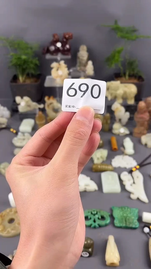 瓷片用**真瓷器11111111