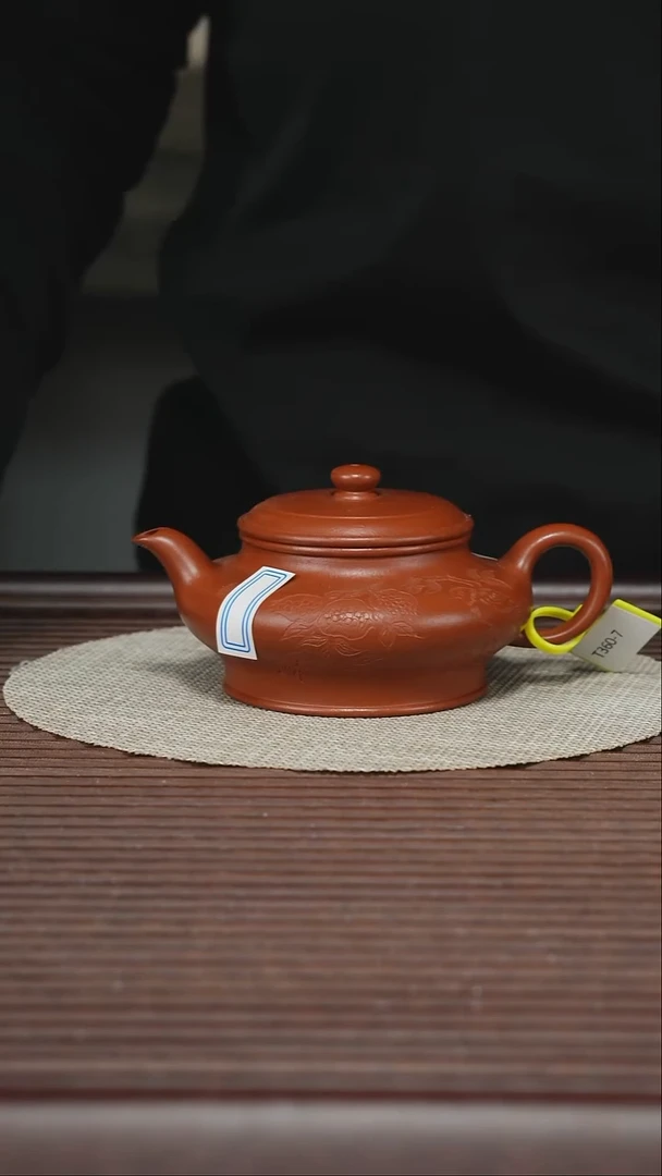 茶壶紫砂T360 景舟小红泥 虚扁 150cc