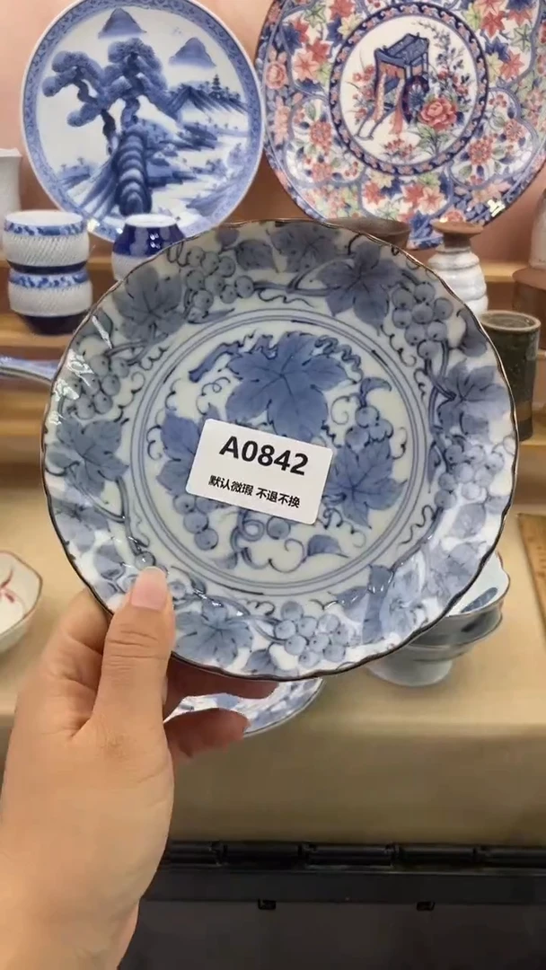 其他B****J小香瓷器 满20包邮