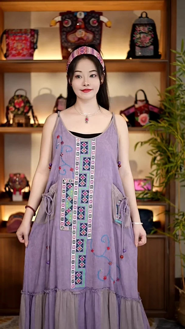 刺绣黔东南苗族刺绣裙子A9667