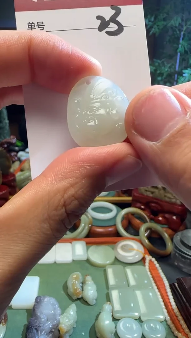 未镶嵌和田玉挂件23