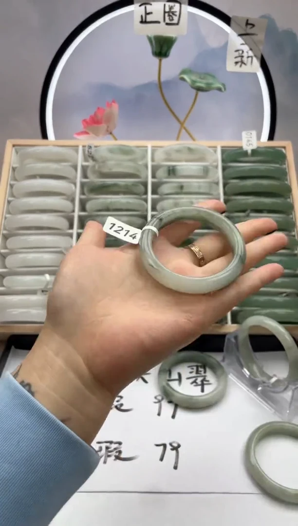 未镶嵌手镯石英质玉1214