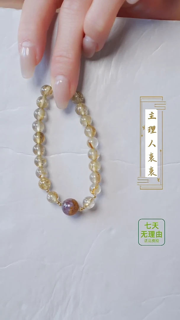 【闪购商品】水晶手串18K金镶嵌@@@@@@@@@