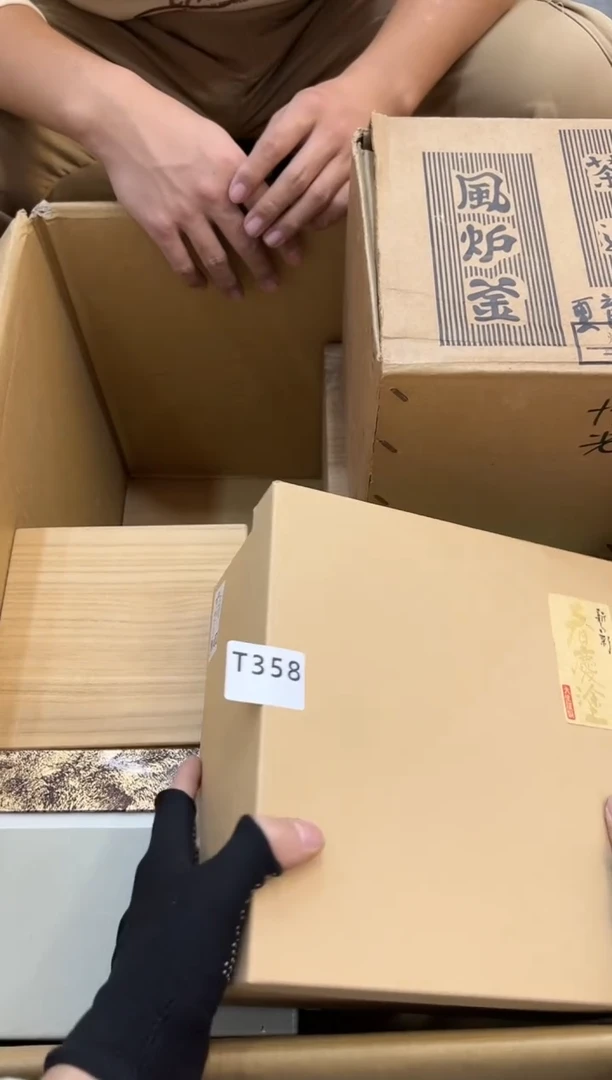 其他M**o358中古商品，谨慎参拍