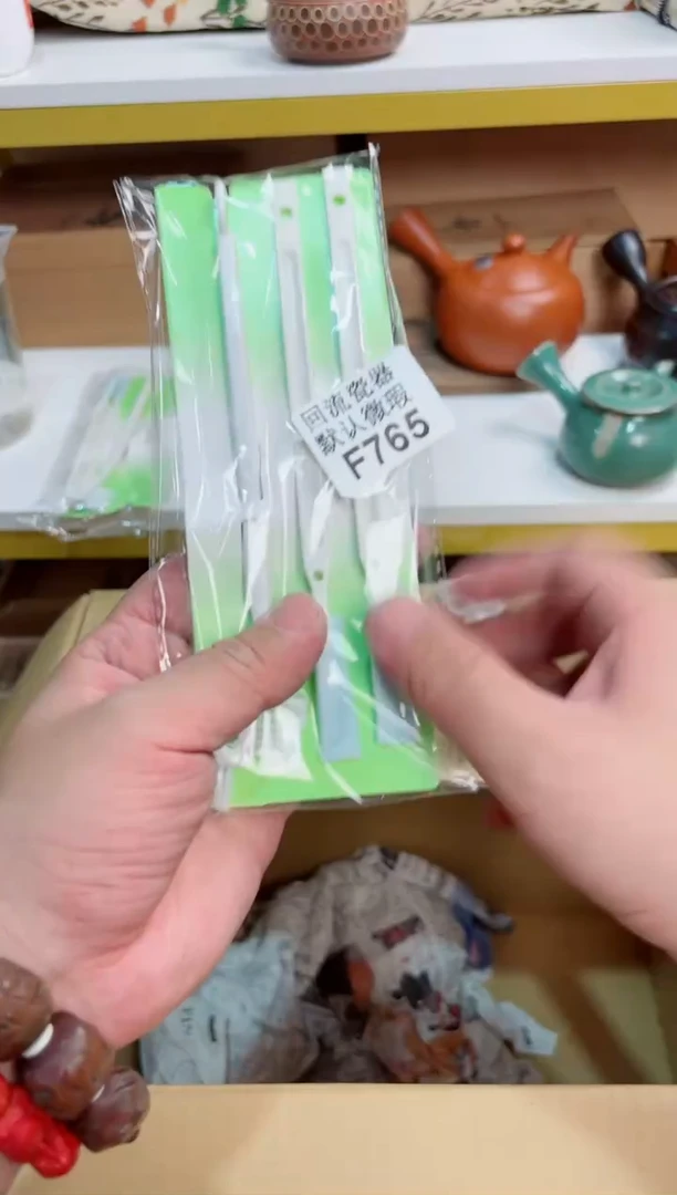 王*玮765回流茶壶回流茶壶