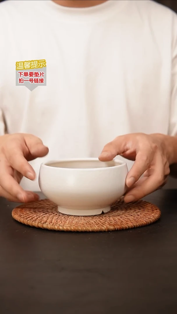 瓷片内口径约10  外高约7