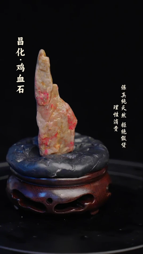 昌化石印石爱****空昌化石/青田石/一方纯天然印章石料