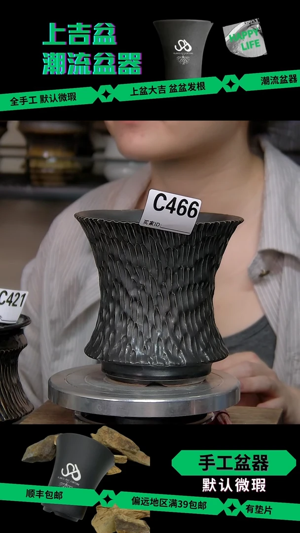 陶瓷?***t466 内口12外高12