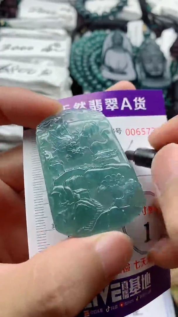 翡翠未镶嵌颈饰555555555555