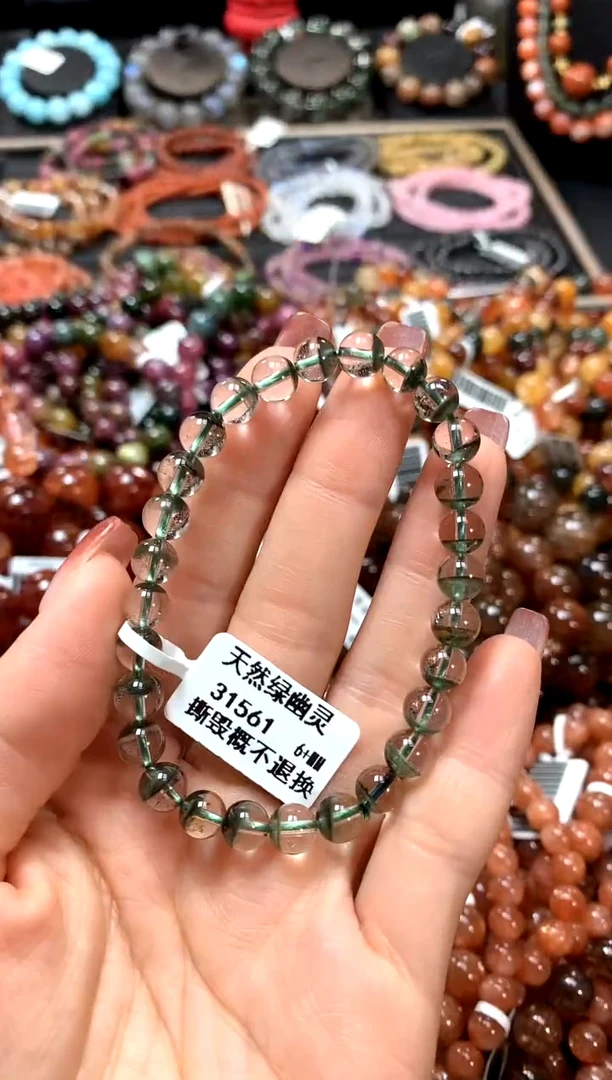 【闪购商品】水晶手串未镶嵌6+******