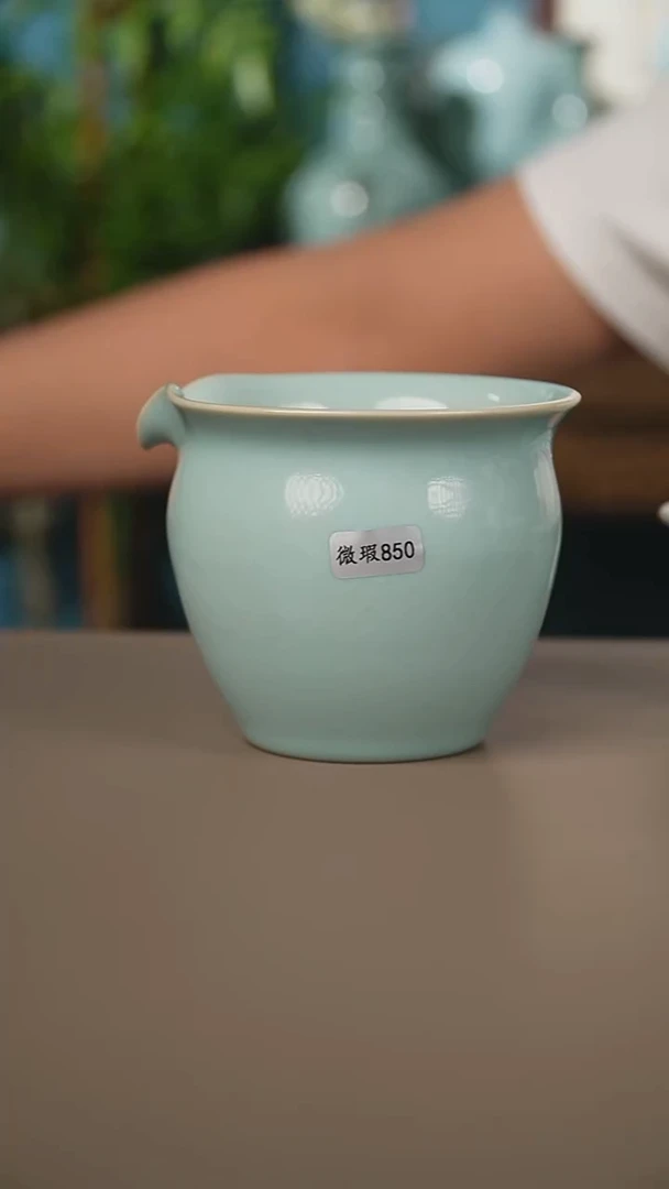 赵老师公道杯微暇