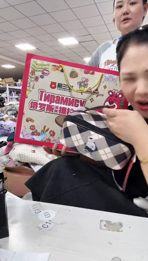 牦牛剖层皮革琪老板女包6号店超好看发图片款发24块