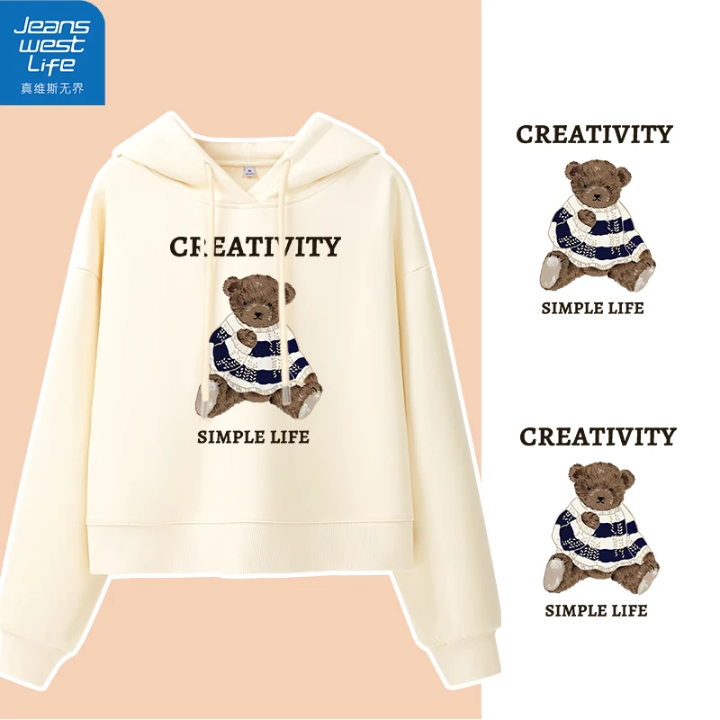 真维斯无界女士短款连帽卫衣秋季轻熟通勤新款爆款休闲风百搭上衣