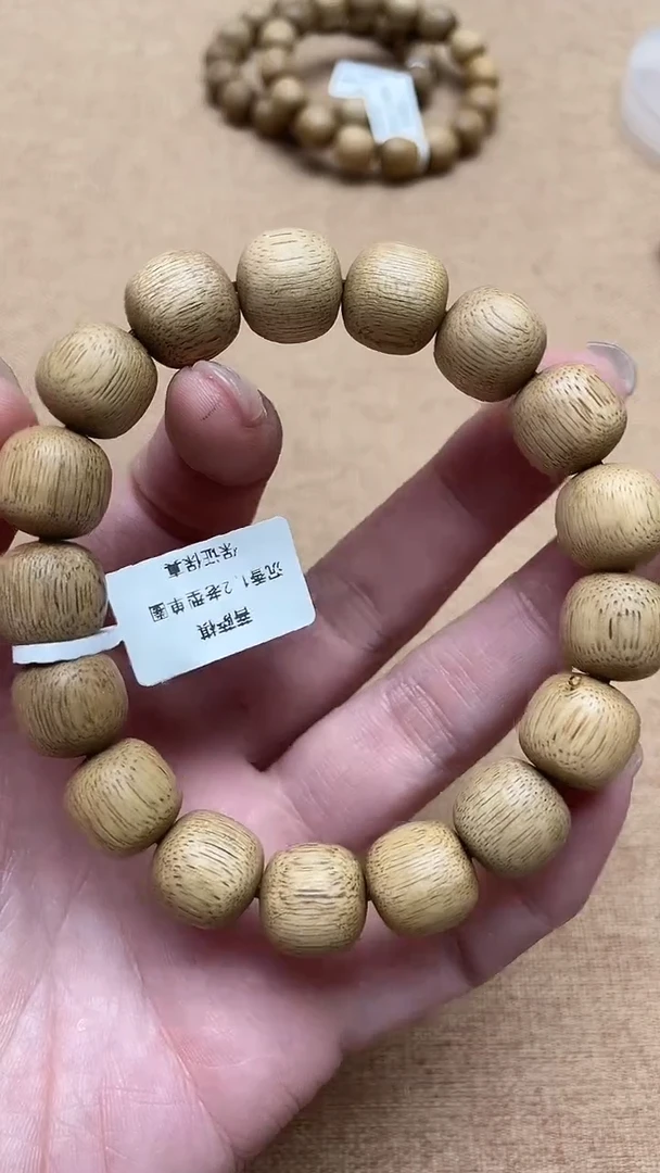 沉香手串菩萨棋沉香1.2老型单圈多样性发其一