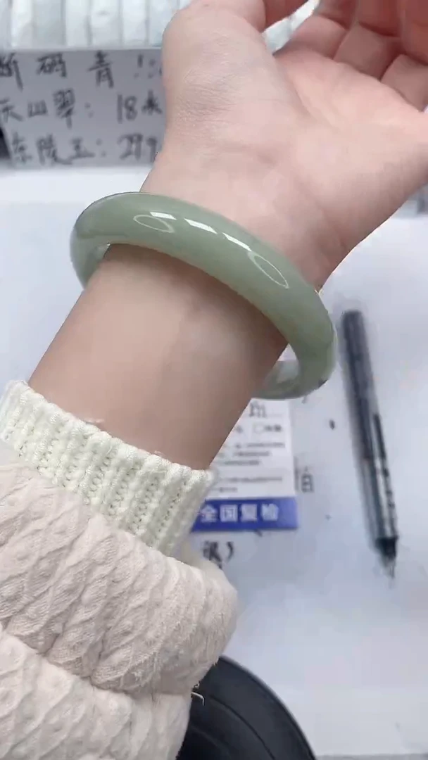 未镶嵌手镯石英质玉131-61/62