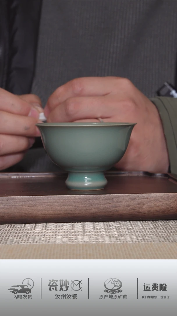 【闪购商品】摆件微瑕青绿釉高足杯