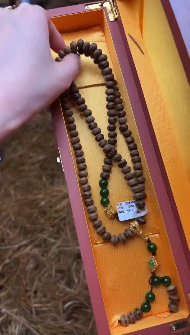 宝贵甄选闪购福利无礼盒