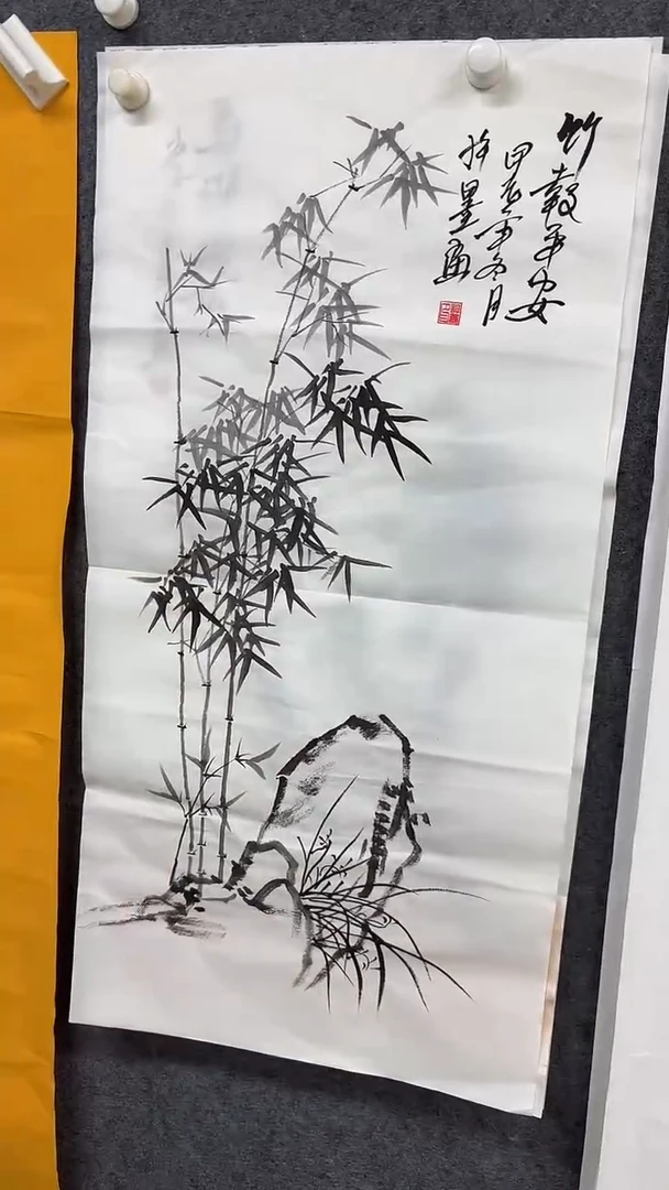 画画画画画画画画