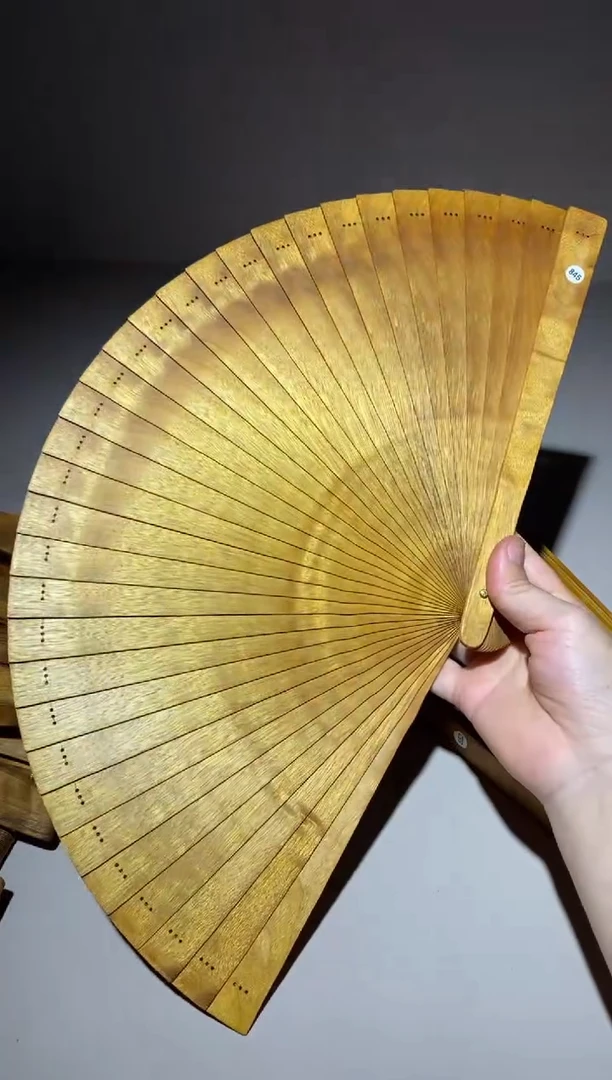 金丝楠24cm金丝楠木小叶桢楠扇845