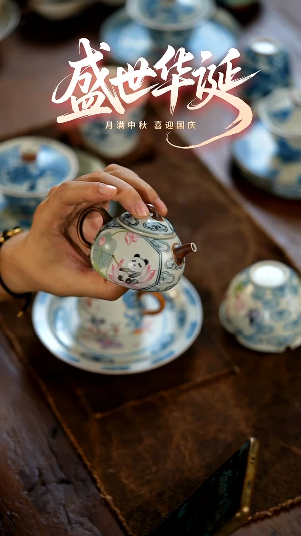 瓷片山居秋暝手工青花@@CJA15