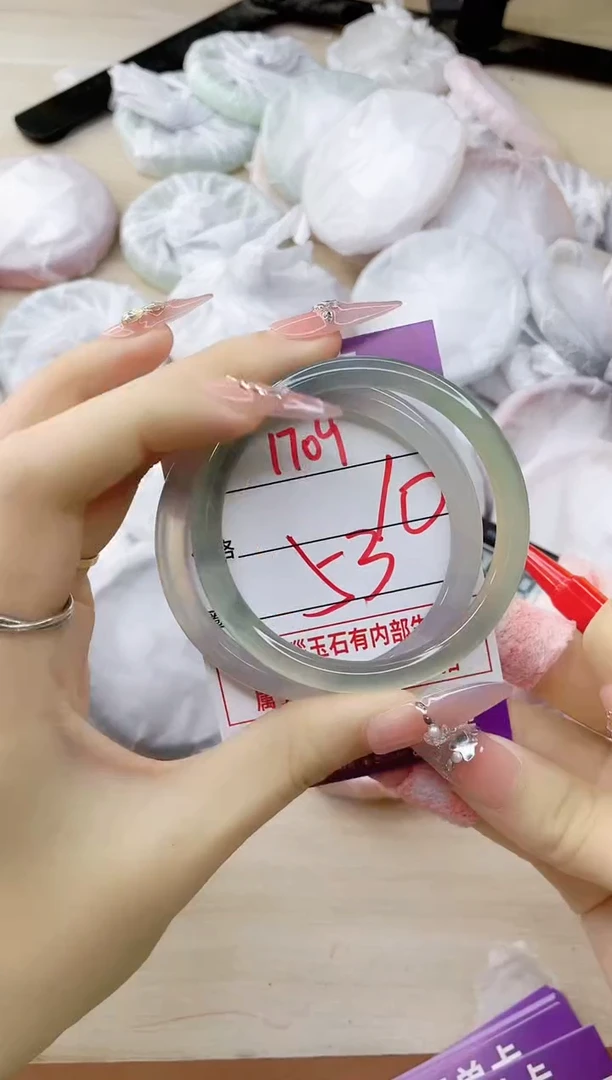 玛瑙/玉髓手镯未镶嵌1709